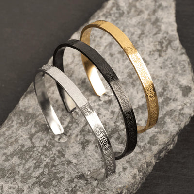 Ayat ul Kursi Islamic Bracelet